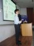 gal/SGRA China Forum 2009 by Ishii/_thb_103.JPG